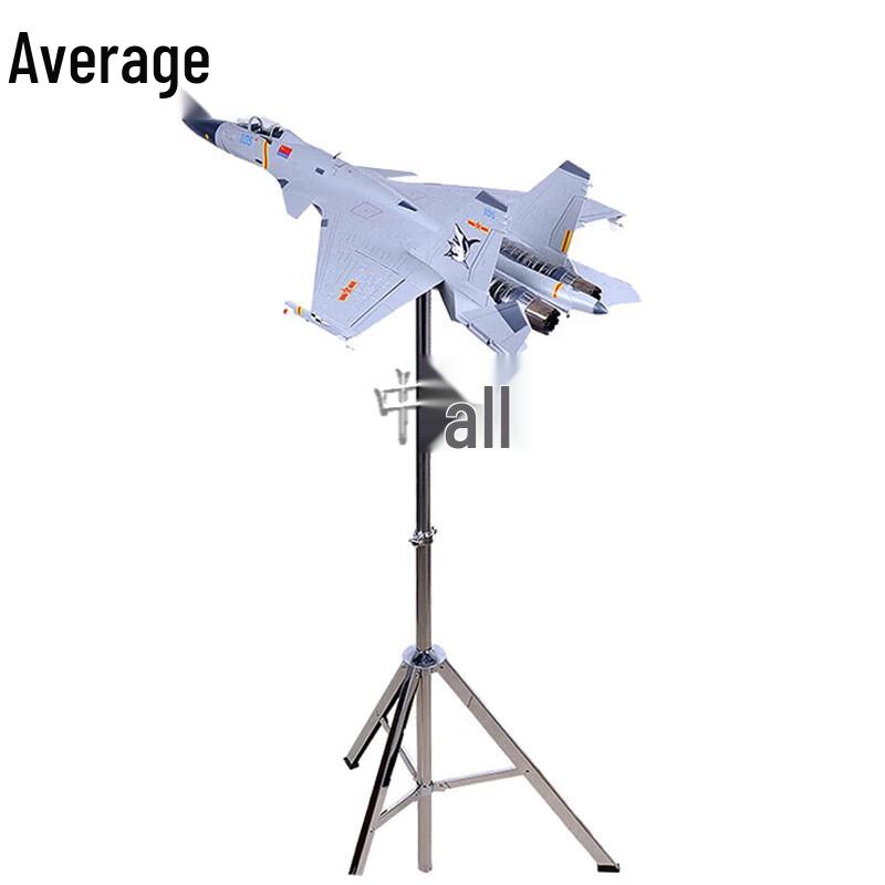 J-15 Carrier Fighter Jet Model 1:30 Scale