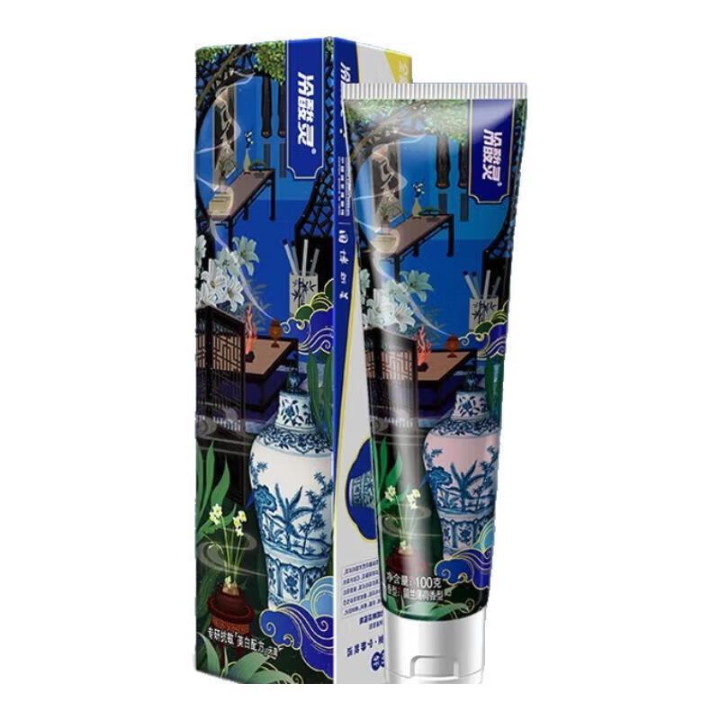 

Lengsuanling Professional Anti-Sensitivity Whitening Toothpaste