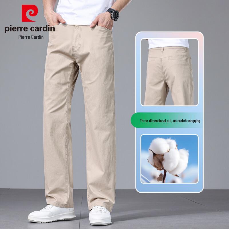 

Pierre Cardin Men s Cotton Casual Pants 30