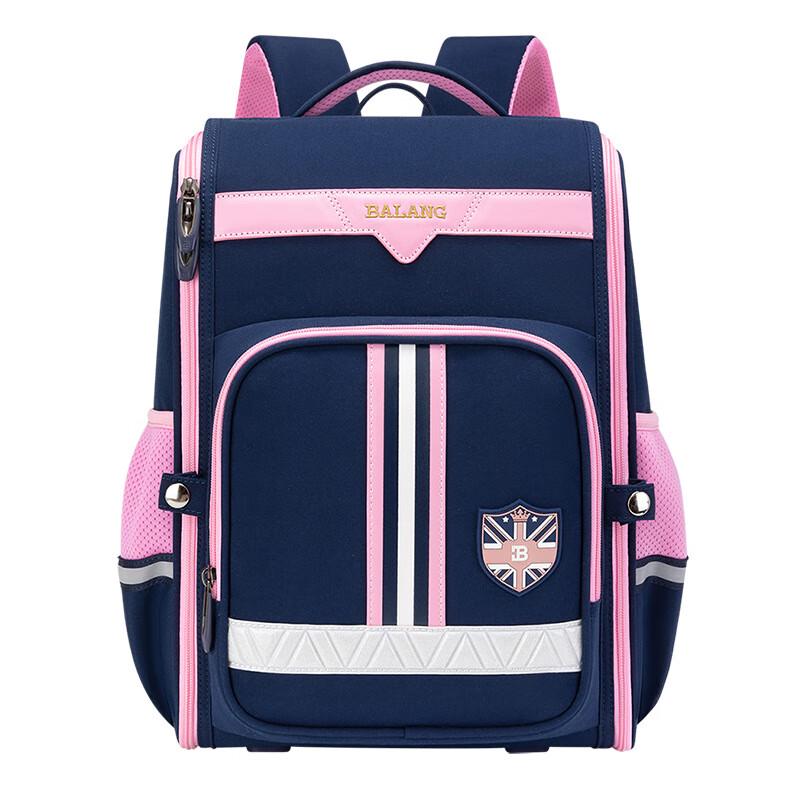 Miflame Baron Kids  Oxford School Backpack Small