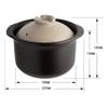 Living Rice Cup by Oishii Gohanya San Cooker, 1-3 Capacity, 1800ml, (product Code 110585)