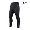 Nike Paris Saint Germain Trainingshose Ib3648 045