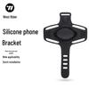 WestBiking Bicycle Silicone Phone Holder