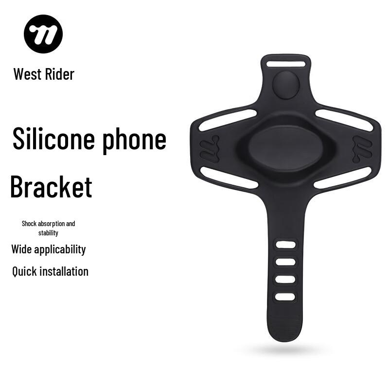 WestBiking Bicycle Silicone Phone Holder