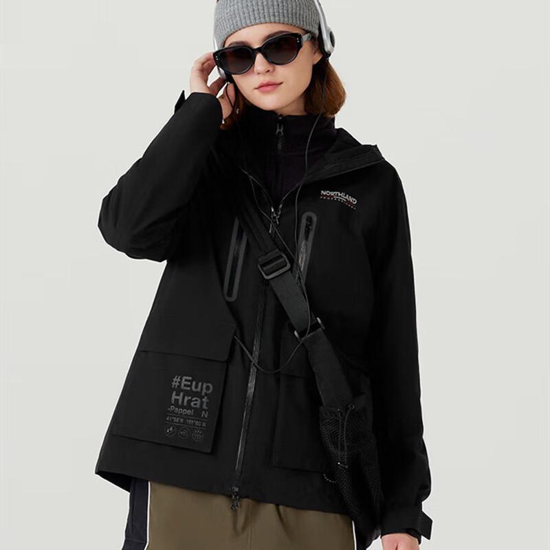 Northland Desert 3-in-1 Windbreaker Jacket 175/92A