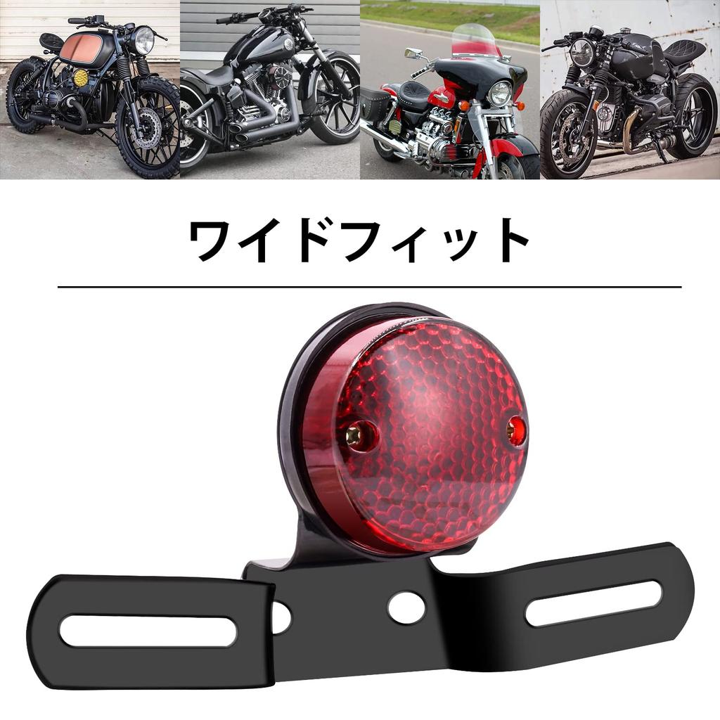 Biqing Motorrad Rücklicht mit Halterung, Rundes Motorrad Kennzeichenlicht Brems-Stopplicht Lauflicht