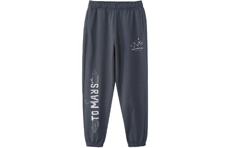 Li Ning CF Tracing Sweatpants Men s Thunderstorm Gray AKLRC07-3 S