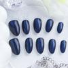 30Pcs Glitters Cats Eye Press On Nail Almond Fake Nail Full Cover Glues On Nail Acrylic Artificial Nail Stick On Nail