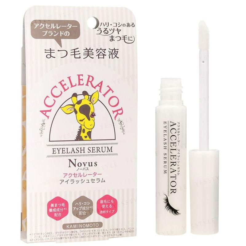 KAMINOMOTO - Accelerator Eyelash Serum Novus