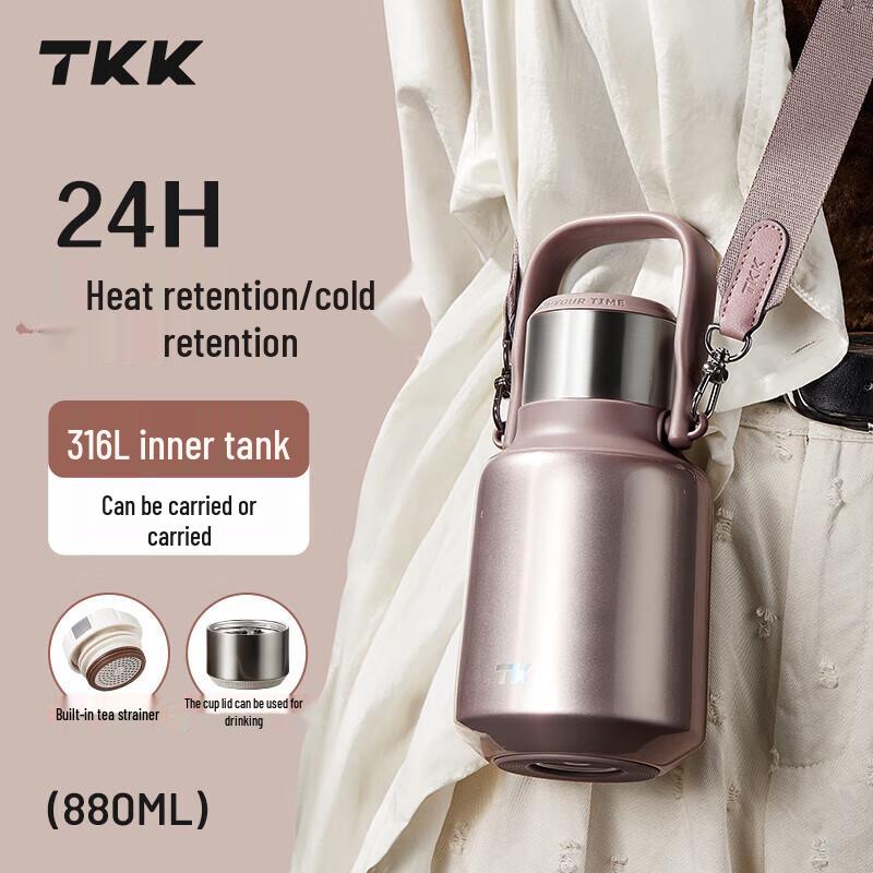 TKK 316L Stainless Steel Insulated Pot-Bellied Bottle