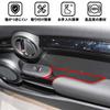BMW Mini Cooper Compatible Car Door Storage Door Handle Storage Car Door Insert Door Storage Car Door Small Item Interior Interior Easy Car