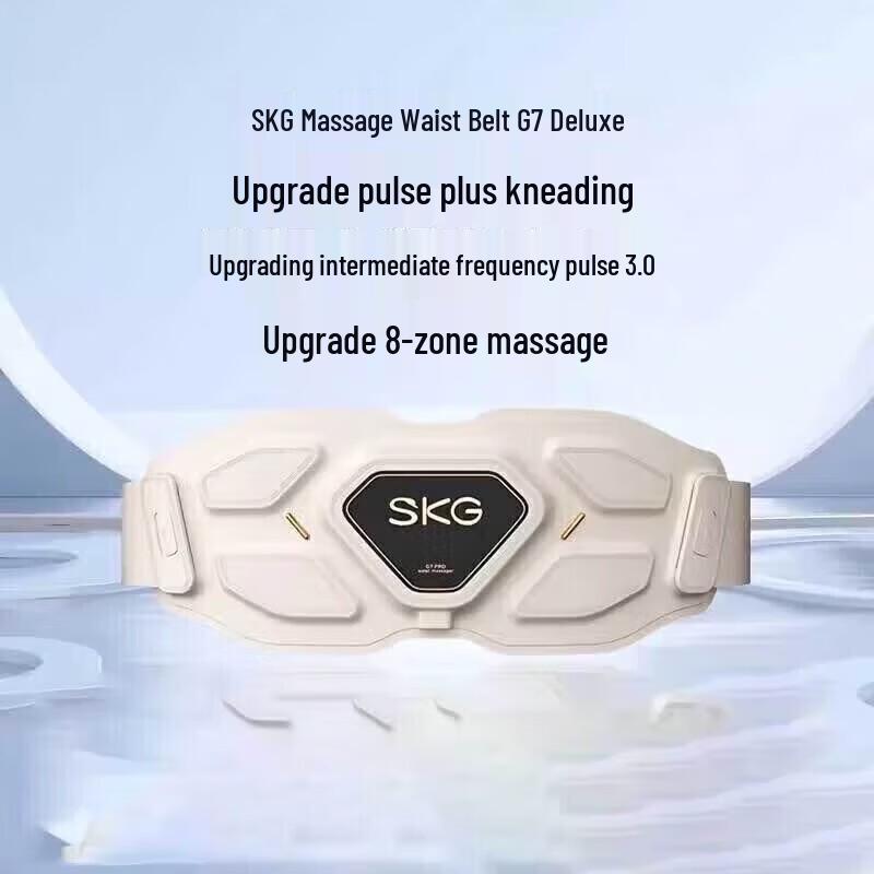 SKG G7 Smart Lumbar Massager with Heat and Pulse - Luxury Edition