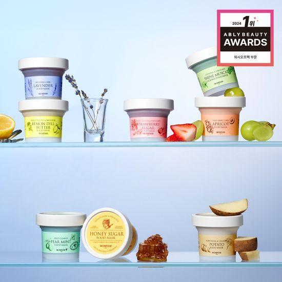 Skinfood Food Mask 120g (Choose One of 8 Types)