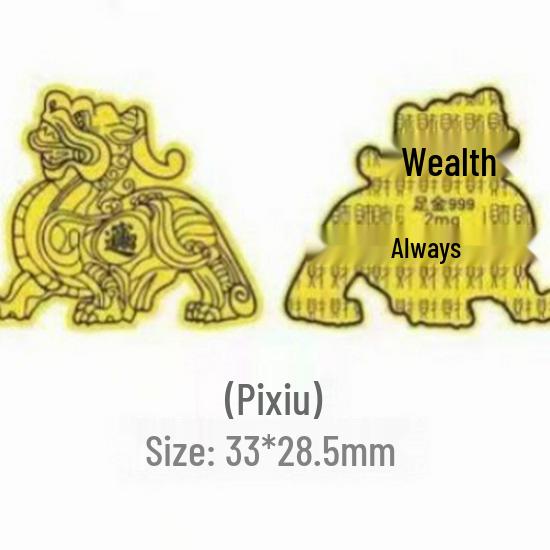 Creative Pure Gold Mobile Phone Sticker Decoration Souvenir