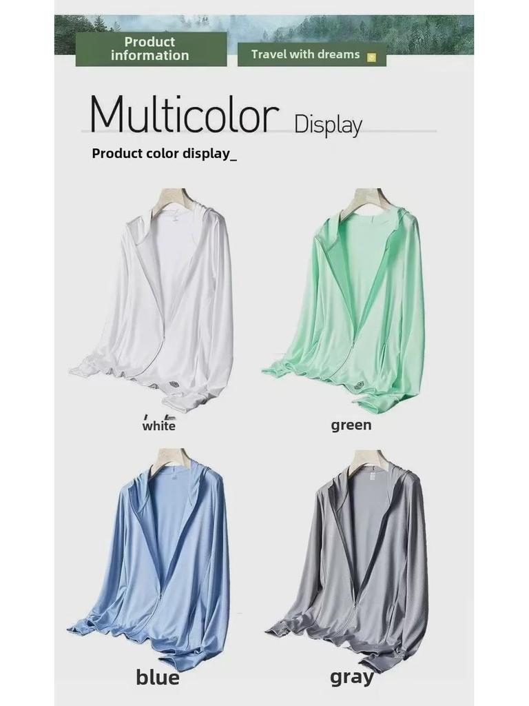 Ultra-Thin Ice Silk UV Protection Jacket for Men and Women - Breathable Summer Outdoor Fishing Wear