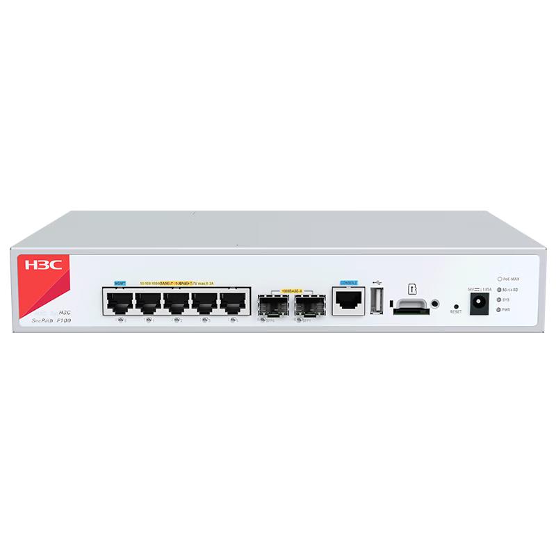 

H3C F100-C-A1-PWR Gigabit PoE Firewall (CN version)