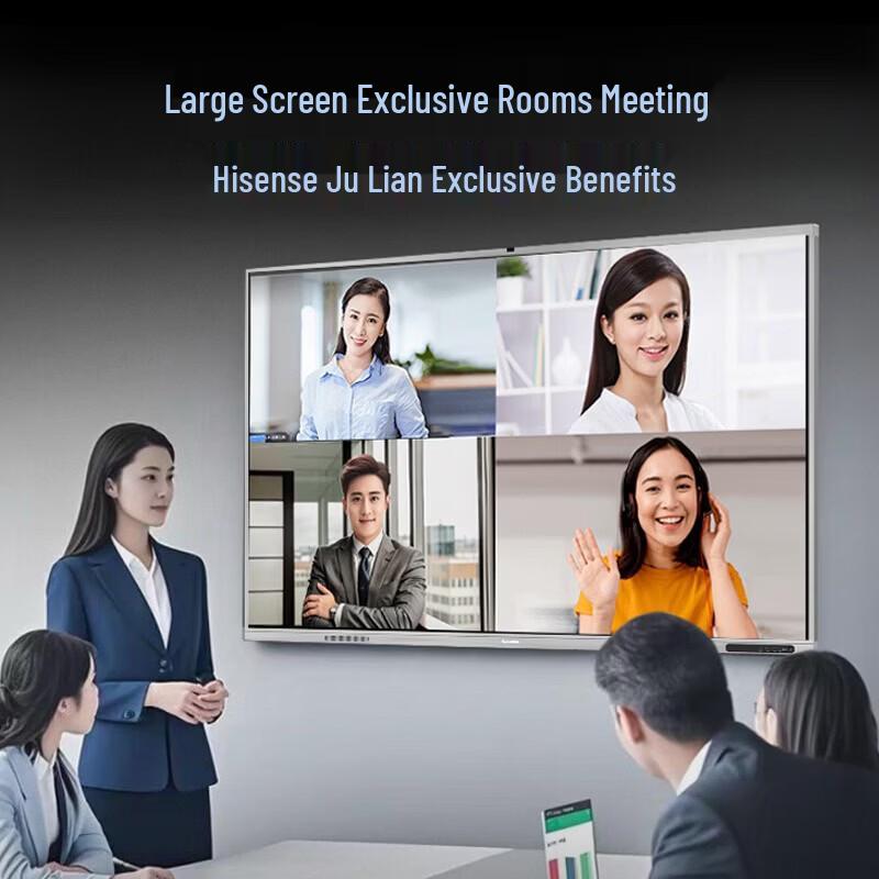 Hisense 65-inch AI Conference Flat Panel with Touchscreen and 4K Projection (CN version)