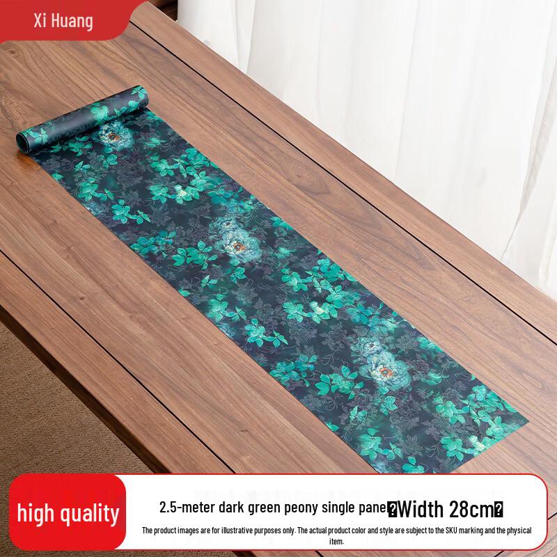 

New Chinese Zen Waterproof Tea Mat