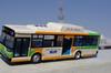 Diapet DK-4104 1/64 Scale Non-Step Toei Bus