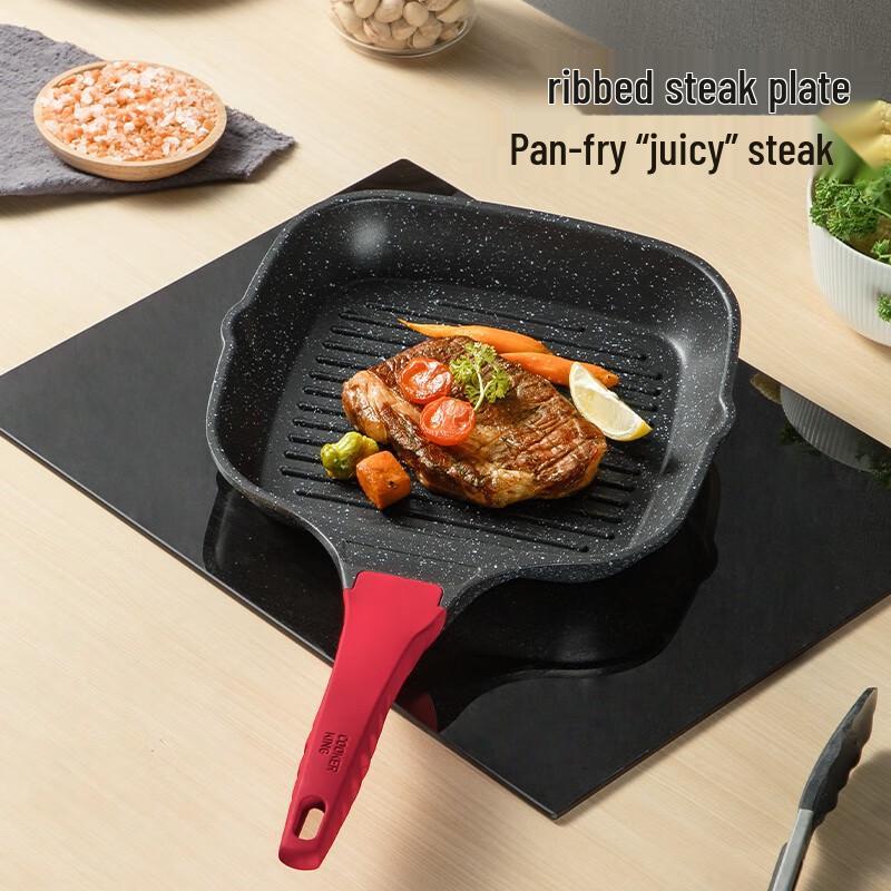 Chui Da Huang Non-Stick Ribbed Steak Frying Pan