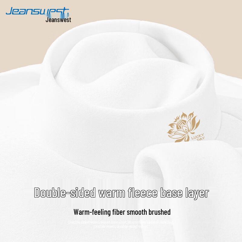 

Мужская термофлисовая водолазка-базовый слой Jeanswest XL