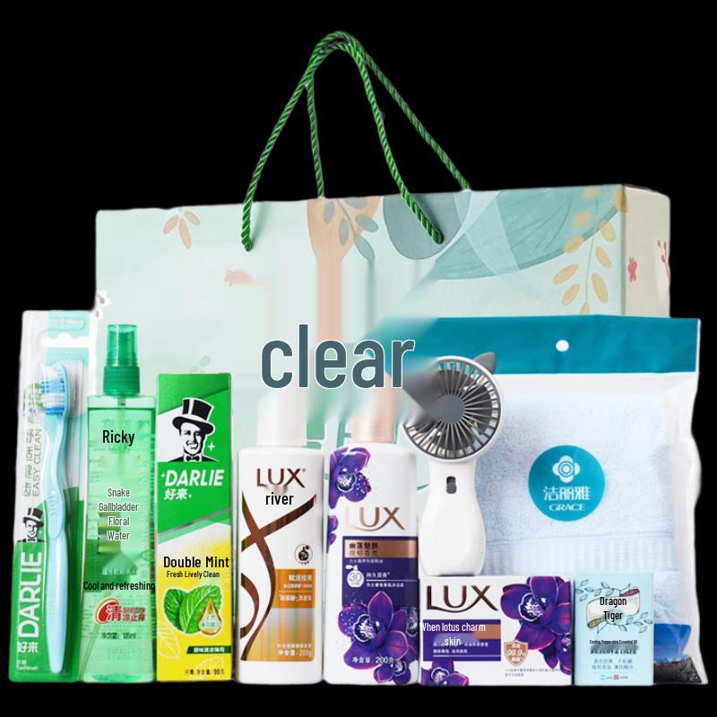 Cooling Personal Care Gift Set