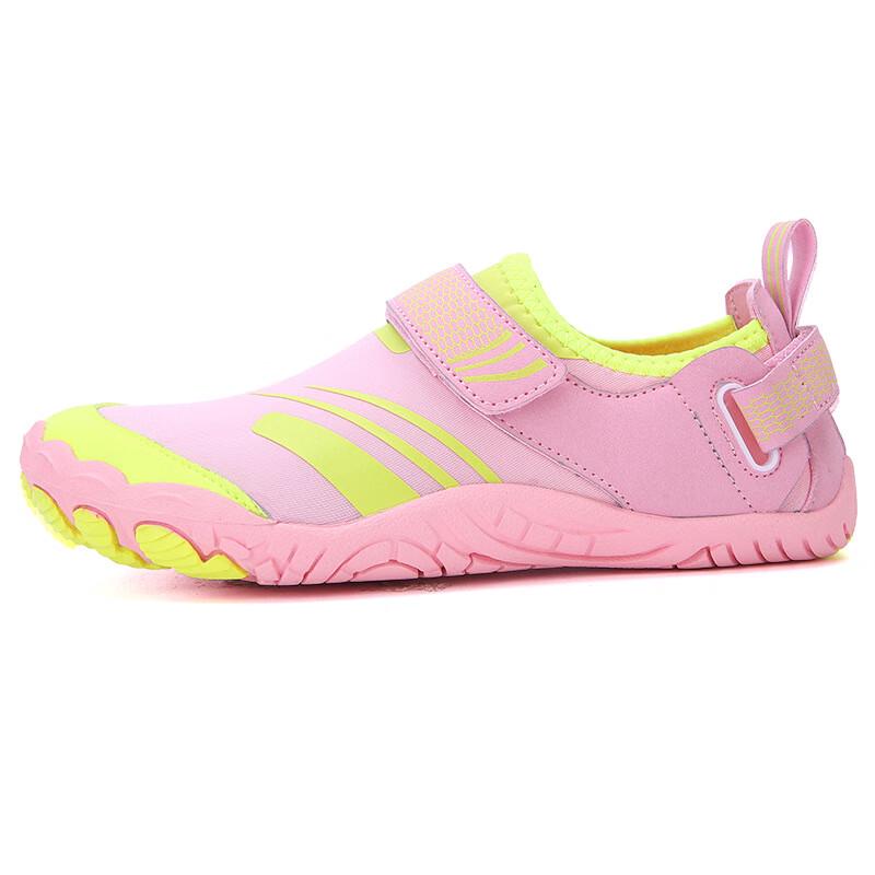 HuaXiaGuanYi Five-Finger Outdoor Water Shoes