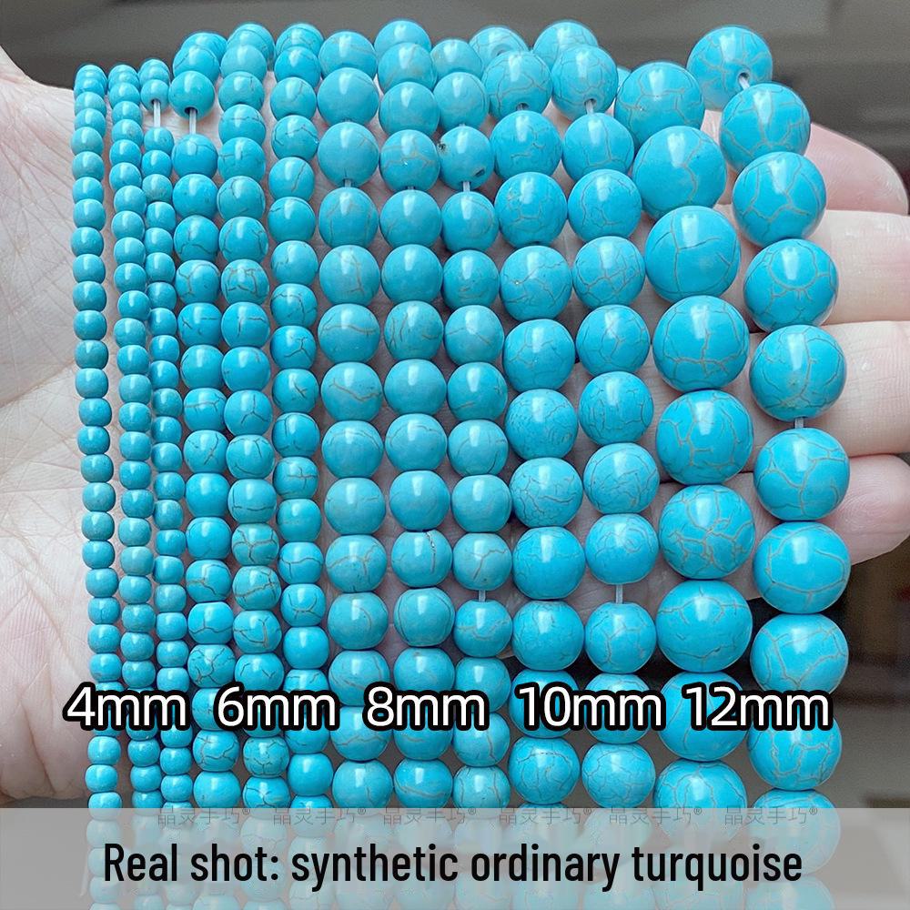 

Синтетические бусины бирюзового цвета: Полуфабрикаты для изготовления ювелирных изделий своими руками для браслетов 4mm (Approx. 92 beads, 7g)