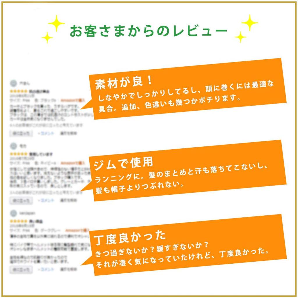 Charm Turban One Size Fits Black Hairband, Viscose, Arrangement, Headband, All,