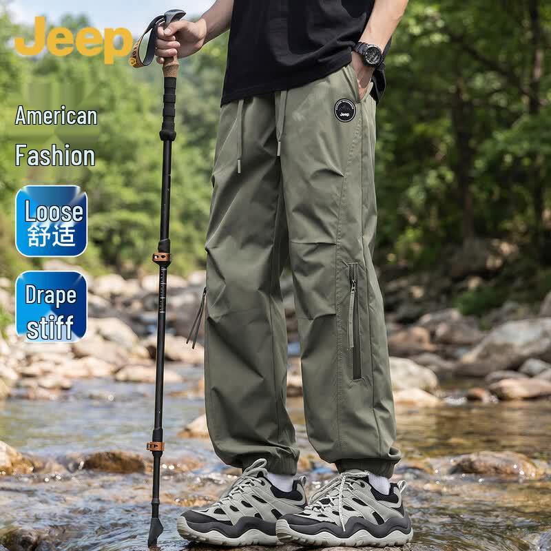 JEEP Men s Lightweight Outdoor Cargo Jogger Pants 3XL