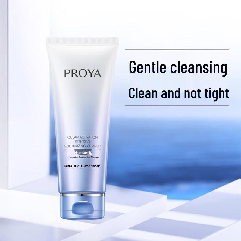 Proya Ocean Energy Intensive Hydrating Facial Cleanser
