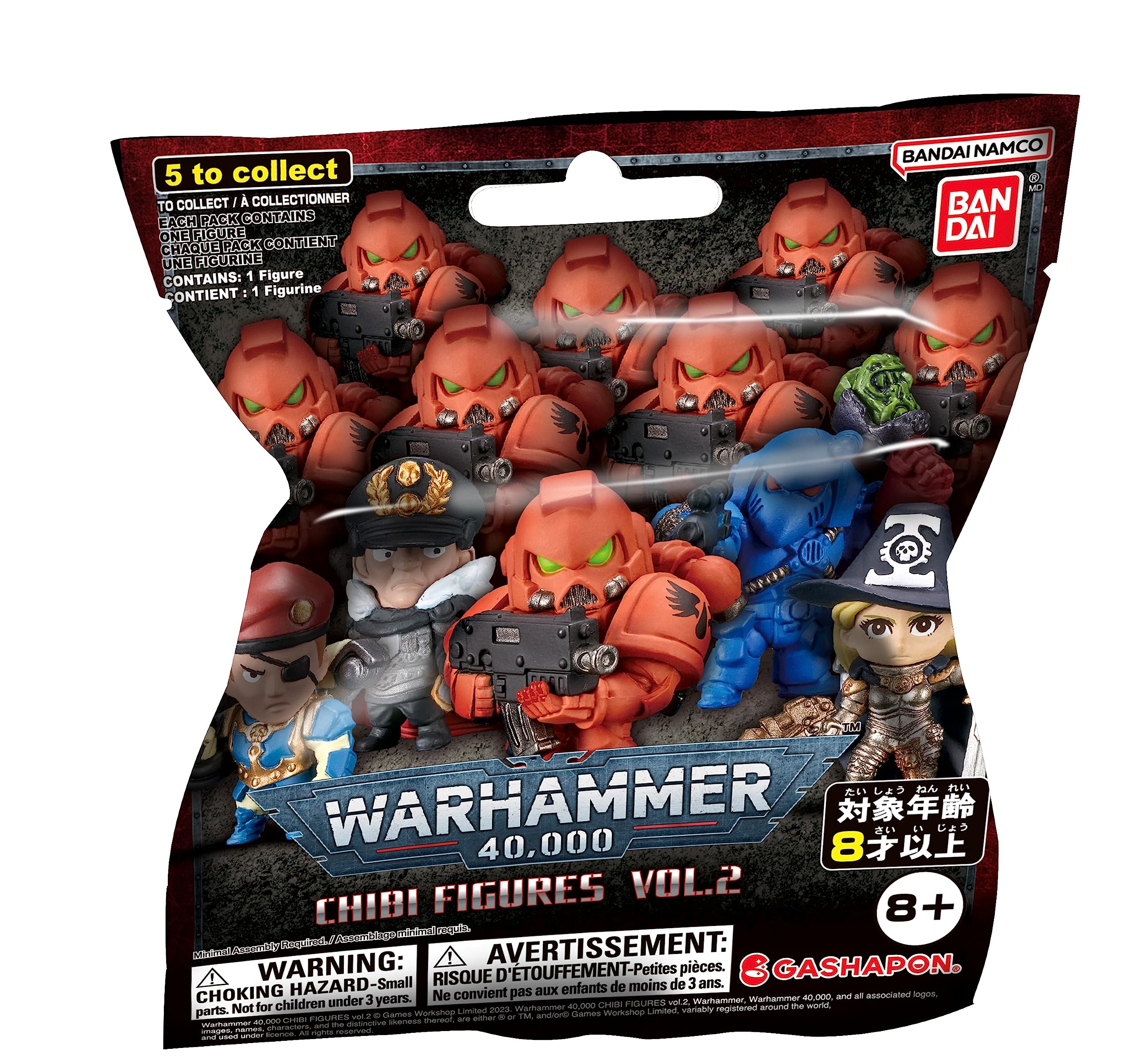 

из 5 ФИГУРОК WARHAMMER CHIBI Gacha Gacha Warhammer [типы наборов] 40,000, том 2
