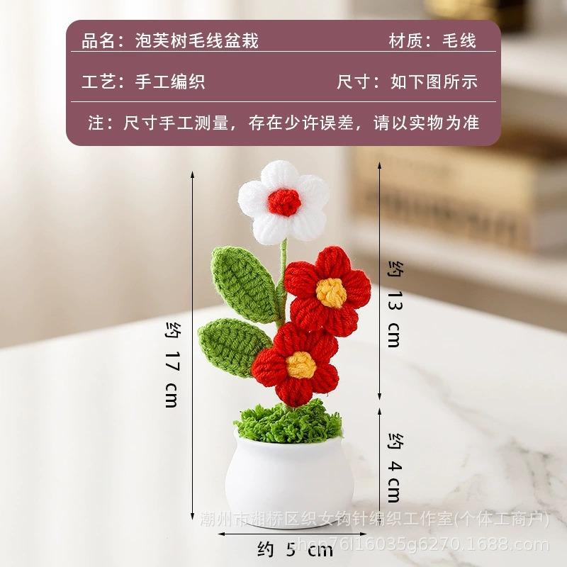 Crochet Flowers Sunflower Artificial Crochet Potted Desk Accessorie Office Accessorie Wedding Decor Teacher's Day Gift Girasol