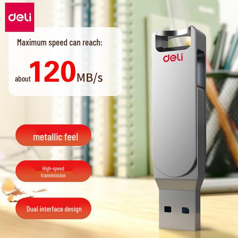Двухголовочный USB 3.0 флеш-накопитель Deli AP231