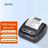 Xprinter XP-P301A Portable Thermal Receipt & Label Printer CN Plug (adapter Included)