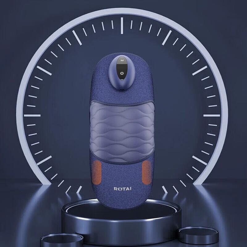 Rongtai Heated Knee Massager L20