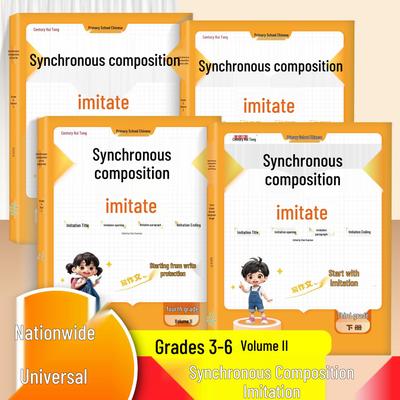 Primary School Writing Guide: Composition, Materials, Mind Maps & More