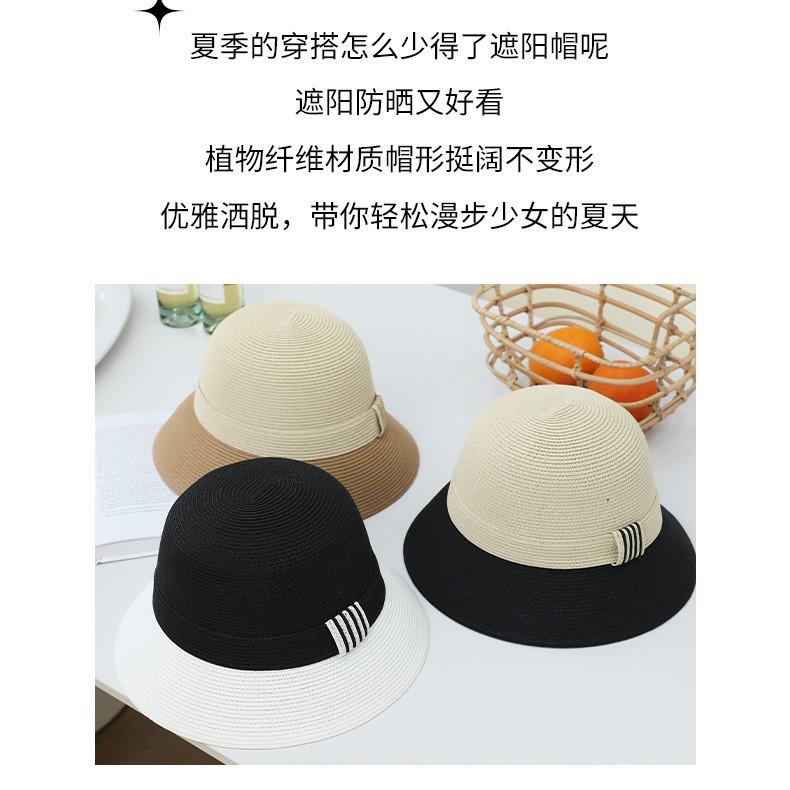 Fine Straw Hat Sun Hat Large Brim Bucket Hat Female, Foldable Sunscreen Straw Hat Seaside Beach Hat Female