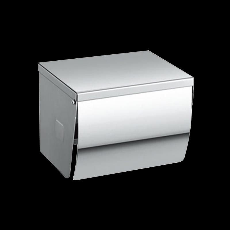 Juyuan AK53 Stainless Steel Tissue Box Holder
