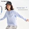 FUN ACTIVE Kids' Long Sleeve Breathable Quick-Dry Sports T-Shirt