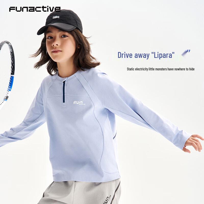 FUN ACTIVE Kids' Long Sleeve Breathable Quick-Dry Sports T-Shirt