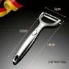 Premium Multifunctional Stainless Steel Fruit & Vegetable Peeler