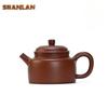 150ML Traditional Yixing Purple Clay Teapots Handmade De Zhong Pot Raw Ore Zhu Mud Kettle Chinese Zisha Tea Set Collection Craft