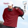 VANCL Men's Oversized Breathable Long-Sleeve Cotton T-Shirt