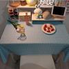 Dust-proof Plaid Tablecloth Rectangular Ins Table Cloth Dining Table Protector  Restaurant Kitchen