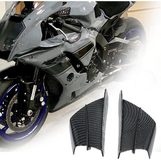 Motorcycle Fairing Wing, 1 Pair ABS Motorcycle Aerodynamic Wing Set Glossy Carbon Fibre Side Fairings Winglets Universal Fit Motorcycle Winglets