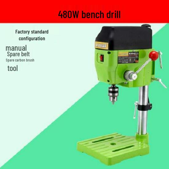 Compact High-Speed Precision Bench Drill with Variable Speed and Mobile Cross Slide Table