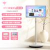KTC 27-inch AI Smart Touch Entertainment Display (CN Version)