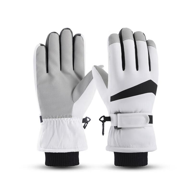 

Warm Waterproof Touchscreen Winter Ski Gloves