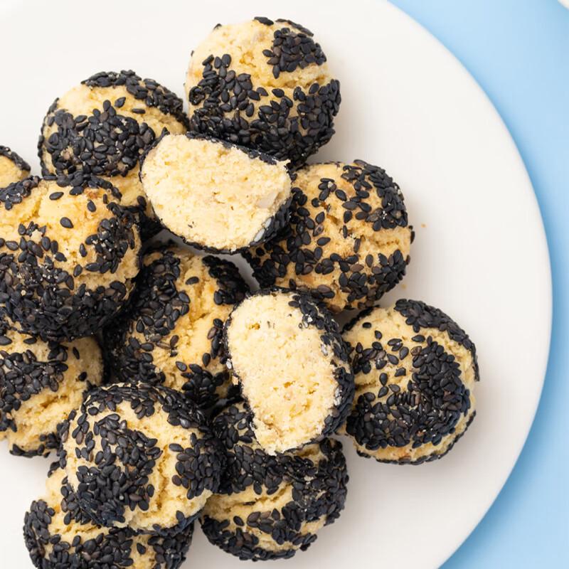Huanglaowu Black Sesame Milk Crisps